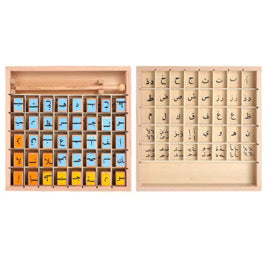 Arabic Connecting Letters Wooden Toy