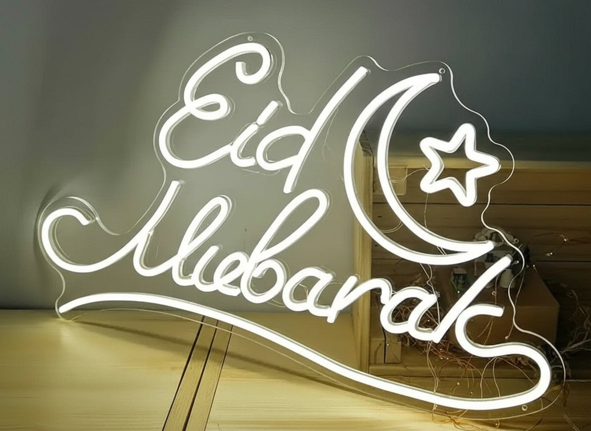 أضواء نافذة نيون مزخرفة باللون الأبيض لعيد مبارك، مصباح LED لعيد مبارك مقاس 15 بوصة مع سلك توصيل وجهاز تحكم عن بعد. لجزء عطلة المسلمين