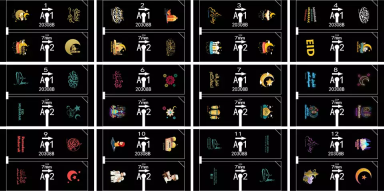Ramadan and Eid Projector Lights, Outdoor/Indoor.