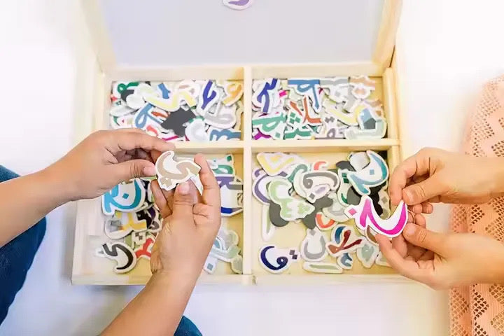 Build Arabic word Magnetic Wooden Box with wooden Letters