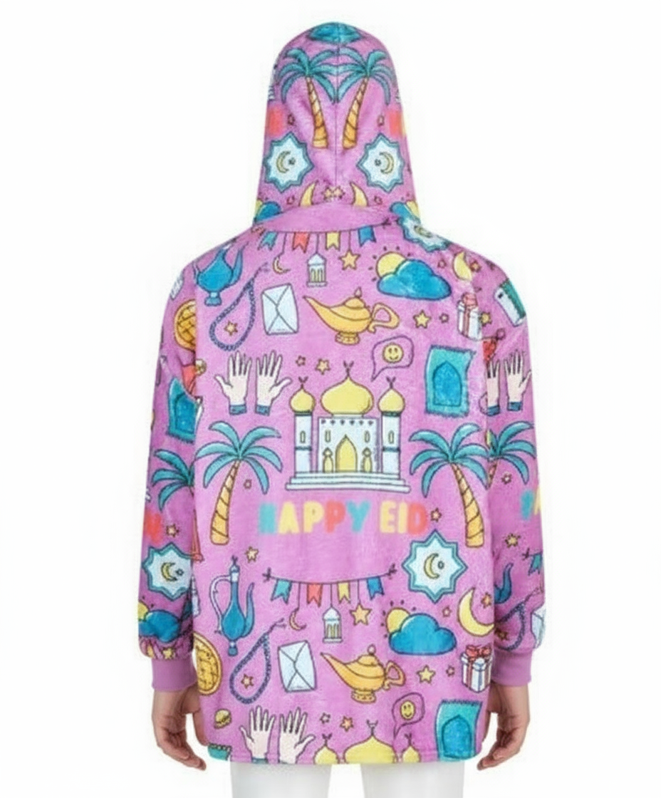 Ramadan Cozy Fleece Hoodie Blanket (pink)
