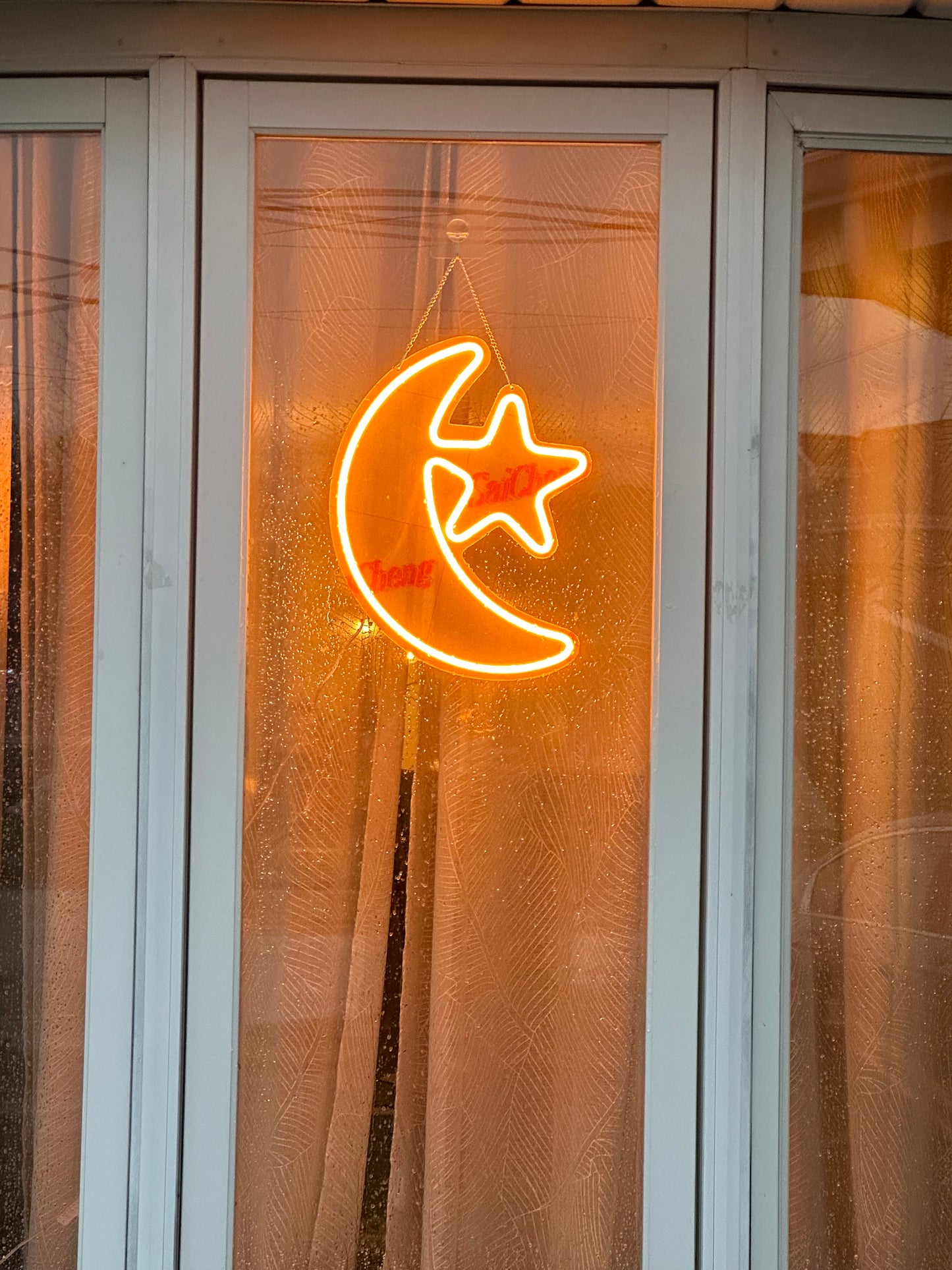 Ramadan Neon Lights. for window decoration. 15in moon/moon with star. Muslim Holiday window decoration