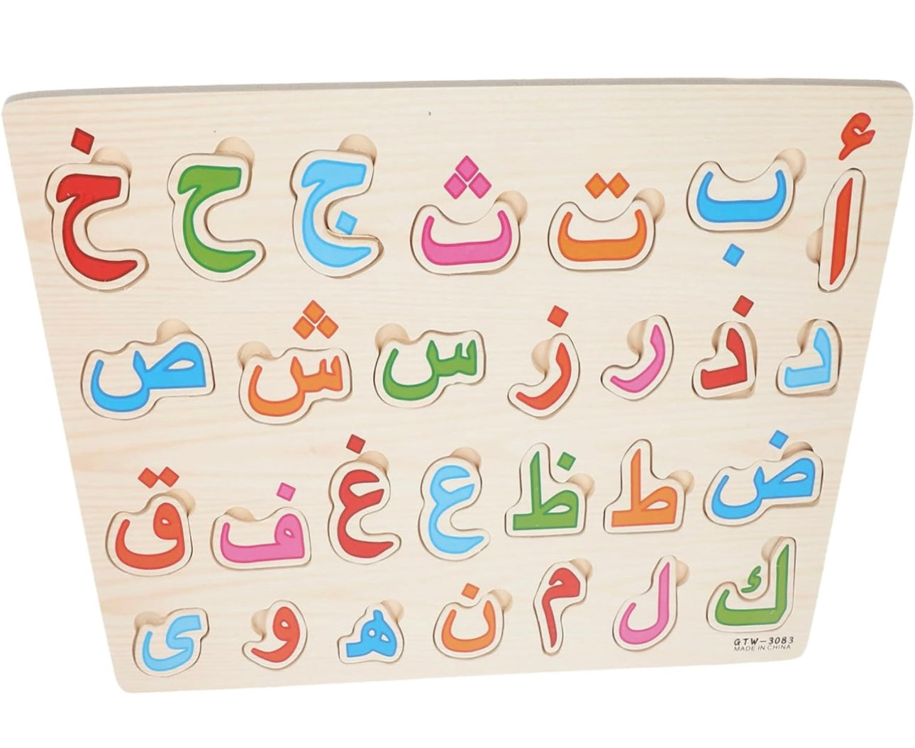 Set Arabic Puzzle Alphabet Puzzle Kids Puzzle Children Toys Arabic Matching Toy Wooden Jigsaw Puzzles for Kids Arabic Alphabet for Kids