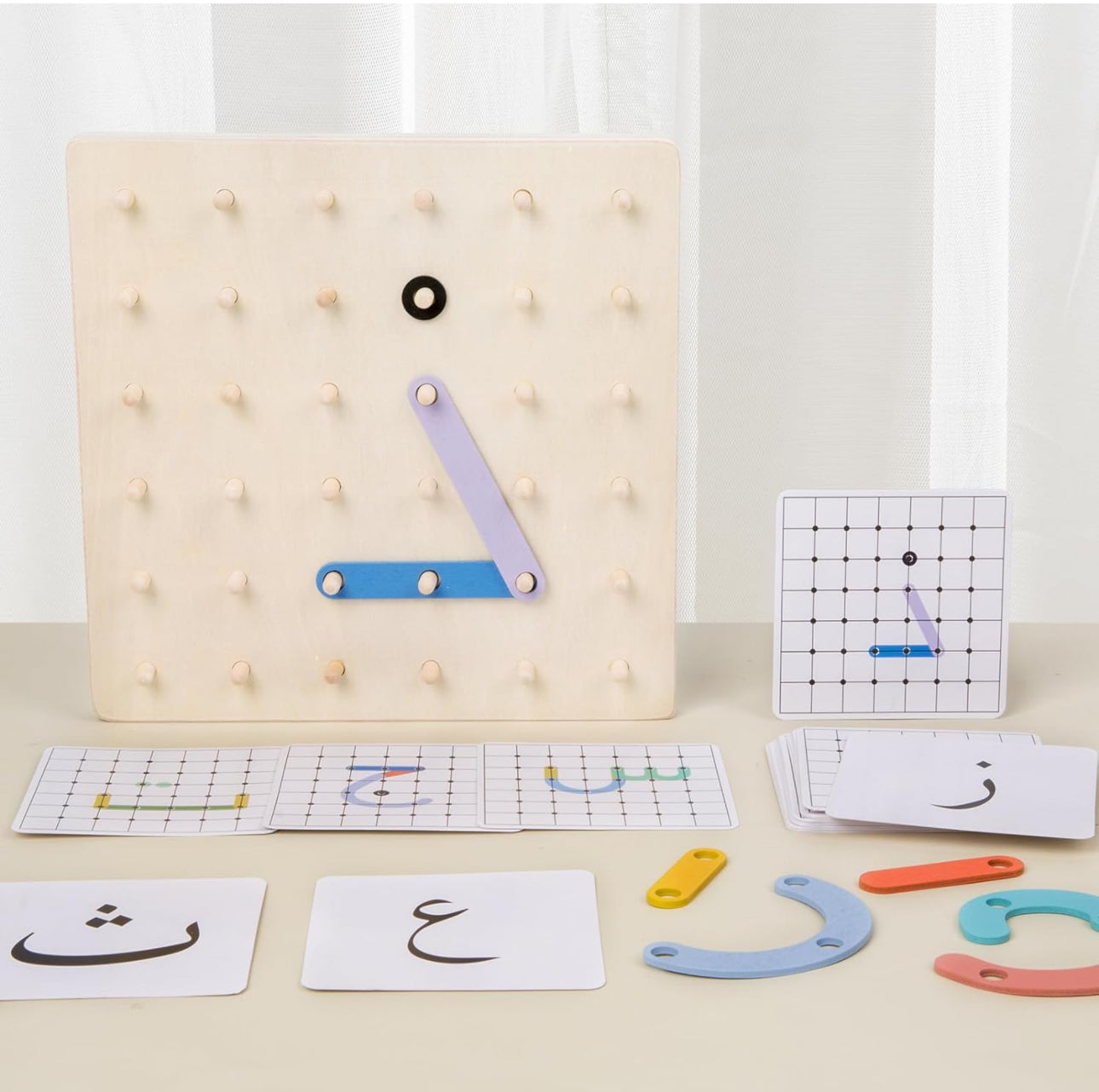 Montessori Arabic Letter Educational Toy with Wooden Geoboard and Flash Cards,Alphabet Skill Exercise.