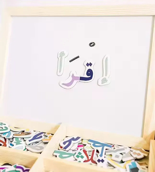 Build Arabic word Magnetic Wooden Box with wooden Letters