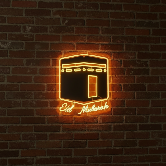 Kaaba LED Neon Sign