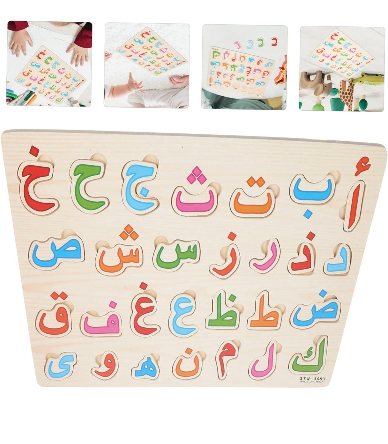 Set Arabic Puzzle Alphabet Puzzle Kids Puzzle Children Toys Arabic Matching Toy Wooden Jigsaw Puzzles for Kids Arabic Alphabet for Kids