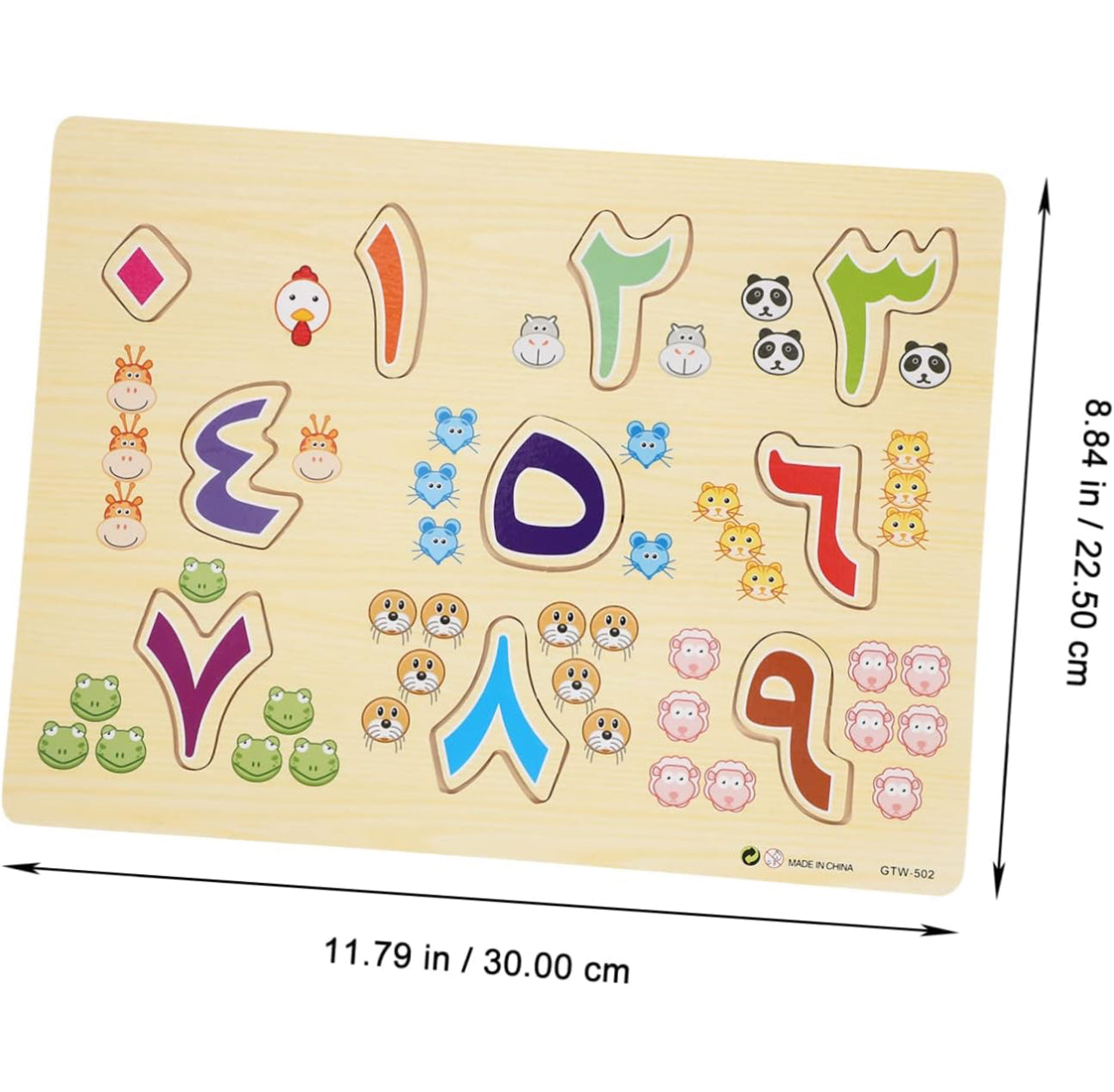 Set Arabic Puzzle Alphabet Puzzle Kids Puzzle Children Toys Arabic Matching Toy Wooden Jigsaw Puzzles for Kids Arabic Alphabet for Kids