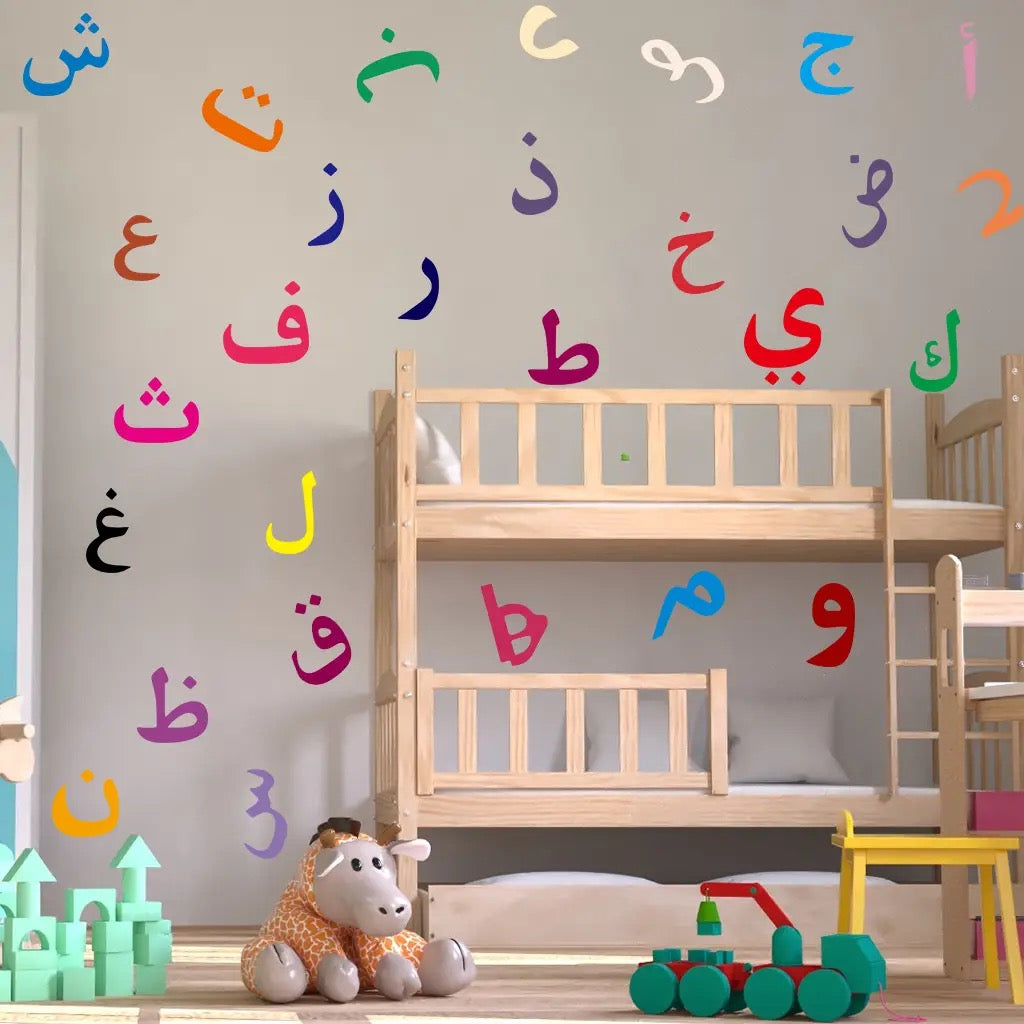 Arabic letters reusable stickers