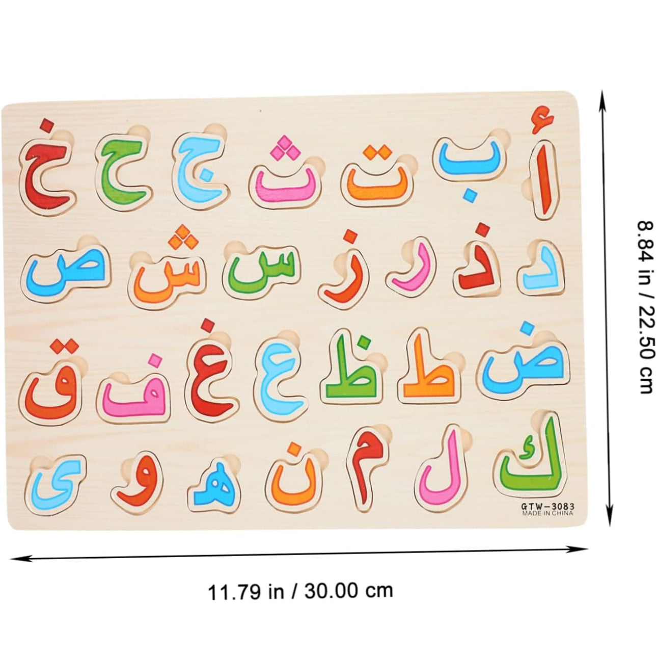 Set Arabic Puzzle Alphabet Puzzle Kids Puzzle Children Toys Arabic Matching Toy Wooden Jigsaw Puzzles for Kids Arabic Alphabet for Kids