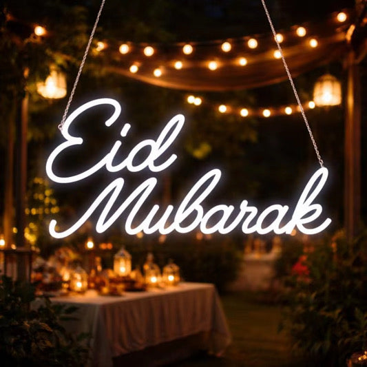 أضواء نافذة نيون مزخرفة باللون الأبيض لعيد مبارك، مصباح LED لعيد مبارك مقاس 15 بوصة مع سلك توصيل وجهاز تحكم عن بعد. لجزء عطلة المسلمين 