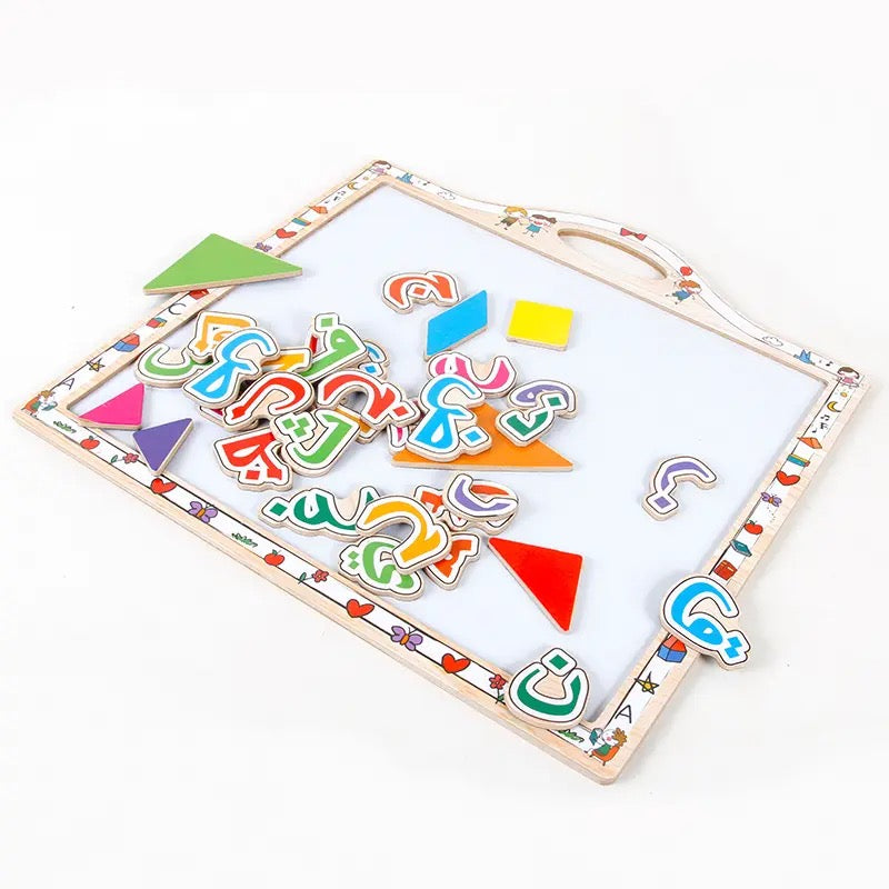 Magnetic Arabic alphabet with a white metal board