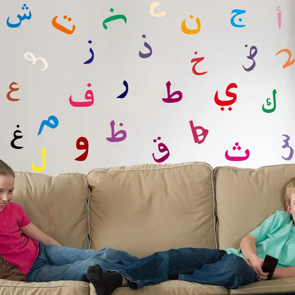 Arabic letters reusable stickers