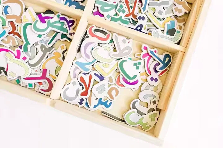 Build Arabic word Magnetic Wooden Box with wooden Letters