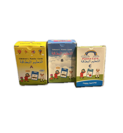 Arabic English Talking Flash Cards Reader with writing pad.